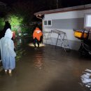 대구지방기상청 이미지