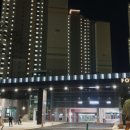 갑부부동산공인중개사사무소 이미지