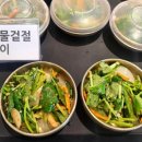 경대돌담병원 네이버블로그
