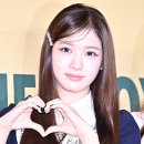 쿠미 디스패치