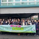 구월4동 내외일보