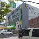 문수산초장집