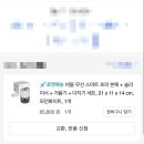 버들푸드 이미지