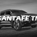 성동점 현대자동차 이미지