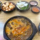 해늘찹쌀순대 이미지