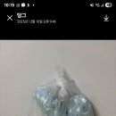 장성상회 이미지