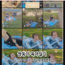 쌍둥이어린이공원 이미지