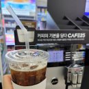 GS25역북센트럴점 이미지