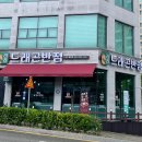 25시반점사천율량점 | [청주 율량동] 라라드래곤반점 청주율량점(feat. 내 돈 내산)