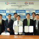 국제교육센터 이미지