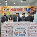 감전동 행정복지센터 이미지