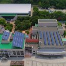 태양6호 발전소 이미지