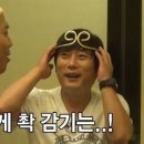 손오공PC 이미지