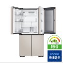 삼성알뜰주방