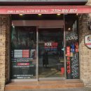 통큰대포삼겹 이미지