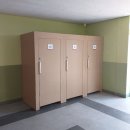 내동중학교 이미지