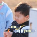 정우목장 이미지