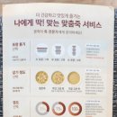 본죽(천호로데오점) 이미지