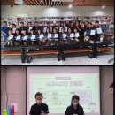 논산중앙초등학교