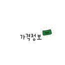 늘채움2 이미지