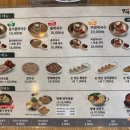 방태막국수 이미지