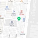 진성4길R 이미지