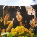 비에이치씨치킨(충효점) 이미지