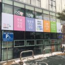 너랑나랑우리랑 스탬프 투어 이미지