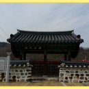 효자 신급 정문 이미지