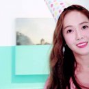 제시카가 부르는 앤마리의 Birthday 이미지