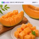 달하컴퍼니