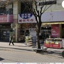 몽디알베이커리