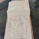 그노스 이미지