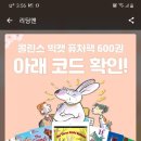 빅빅캣 - 부천시 소사구 양지로 205 | 빅빅캣