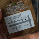 더풋샵구래점 이미지