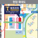 수변PLAZA 이미지