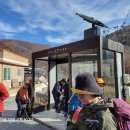 회봉송촌로 이미지