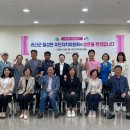 내손1동 주민센터 이미지