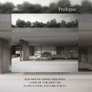 동광마스타 네이버블로그