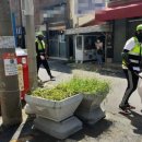 (주)정도환경 이미지