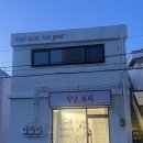 월영동314 이미지