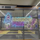 어메이징바베큐 일광 이미지