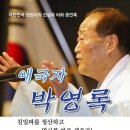 혜민기획
