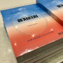 비전태권도장 | &lt;퓨처티처&gt; 2교시, 변화 : 나는 열심히 살지 않기로 결심했다