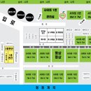 사과향기캠핑장 이미지