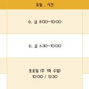 피이아이영어학원