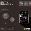 건강스포츠 이미지