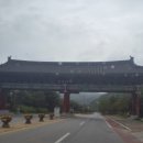 마운틴밸리관광펜션 이미지