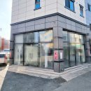 만평네거리 이미지