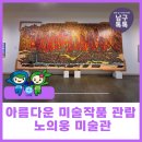 남구-025 이미지